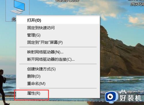 win10设置快速开机的方法_win10怎么设置快速开机