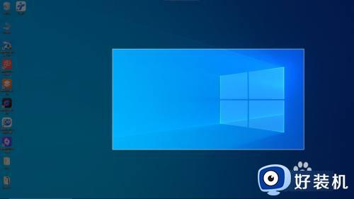 window系统截屏怎么截_windows系统如何截屏