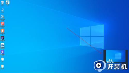 window系统截屏怎么截_windows系统如何截屏