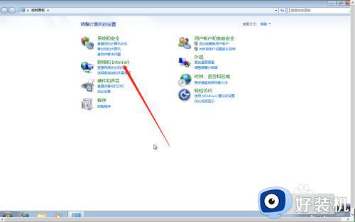 win7怎么设置默认浏览器_windows7如何设置默认浏览器