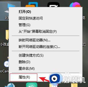 window远程连接怎么打开_windows如何打开远程桌面连接