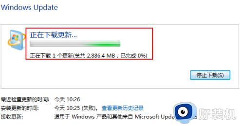 winds7怎么升级为winds10_windows7如何升级到windows10