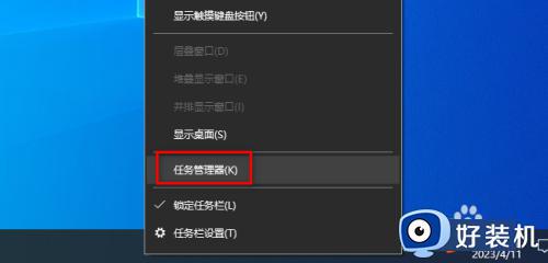 win查询端口占用情况步骤_windows如何查看端口占用