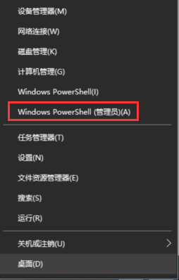 windows更新错误0x800f081f什么原因 windows更新错误0x800f081f两种解决方法