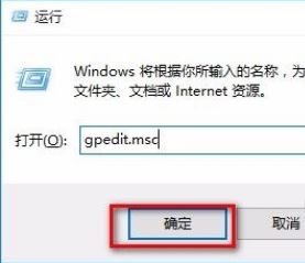 windows键不好使怎么回事_windows键不好使的修复方法