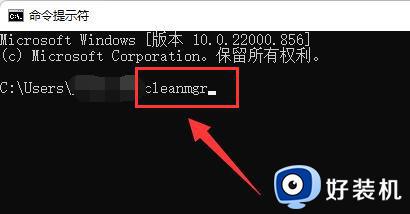 windows驱动文件如何删除_快速删除windows驱动文件删除的方法