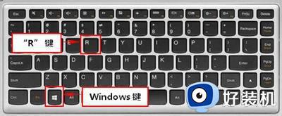 win定时开关机在哪里设置_windows如何设置定时开关机