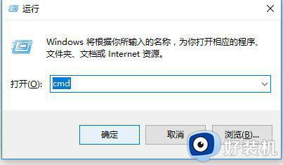 windows11卡在欢迎界面进不去怎么办_windows11一直卡在欢迎界面的解决方案