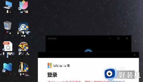 windows10桌面图标间距变大怎么调整_win10桌面图标间距变大了怎么还原