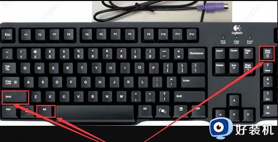 鼠标右键没反应怎么回事_电脑鼠标右键没反应用不了如何解决