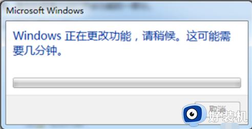 win7自带的游戏没有了什么原因_win7自带的游戏没有了如何恢复