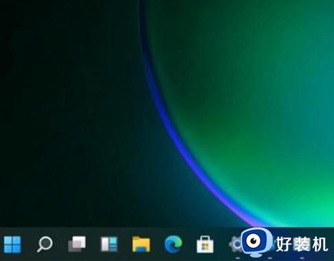 win11任务栏图标太小怎么重新调整_win11任务栏图标太小的调整方法 