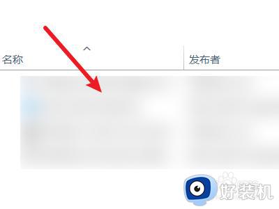 window10开机启动在哪设置_设置win10开机启动项的两种方法