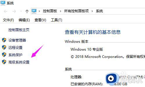 不是内部或外部命令也不是可运行win10怎么办_win10不是内部或外部命令也不是可运行的程序如何解决