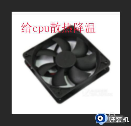 win10 0xc000000d蓝屏解救方法_win10错误代码0xc000000d怎么修复