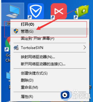 win10莫名断网的解决方法_win10突然断网如何处理