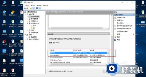 如何在win10系统中设置定时任务_给win10系统设置定时任务的方法