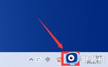 win11高级网络设置的打开方法_win11如何调出高级网络设置