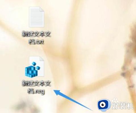 win10 gpedit.msc打不开怎么办_win10无法打开gpedit.msc如何解决