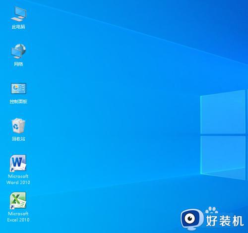 win10桌面程序打不开的解决方法 win10无法打开桌面应用程序怎么办