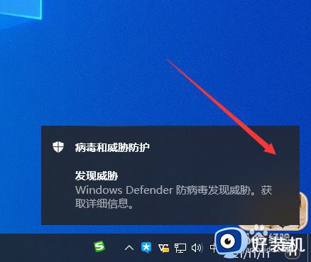 win10安装应用时被阻止如何修复_win10安装应用程序被阻止怎么办