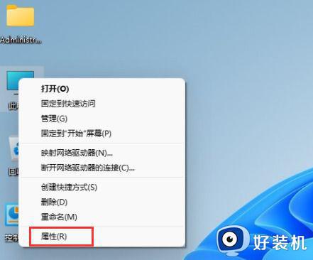 windows11只支持一种显示语言为什么_windows11只支持一种显示语言解决方法