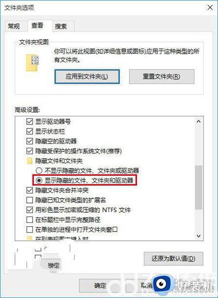 win10 store打不开怎么办_win10microsoft store打不开的解决办法