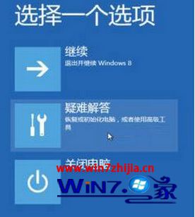 win10 bad system config info蓝屏怎么办_win10蓝屏代码bad_system_config_info如何修复