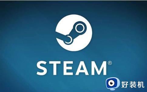 steam社区打不开怎么回事_steam社区无法打开的解决方法