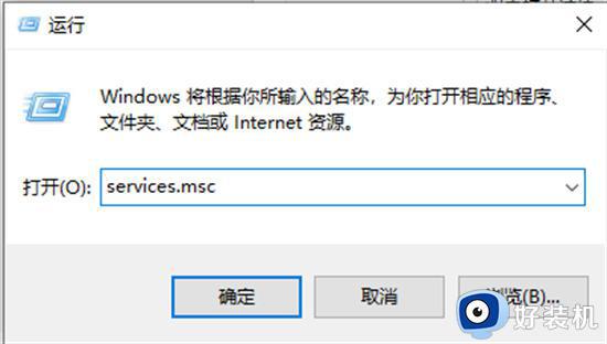 电脑显示正常启动windows怎么解决_电脑显示正常启动windows两种解决方法