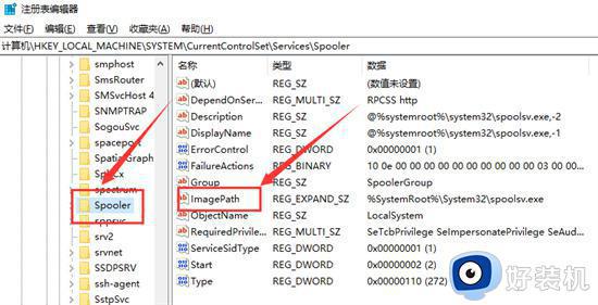 电脑显示正常启动windows怎么解决_电脑显示正常启动windows两种解决方法