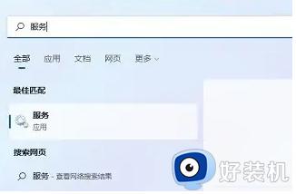 更新win11后wifi没了怎么办_更新win11后wifi不见的找回方法