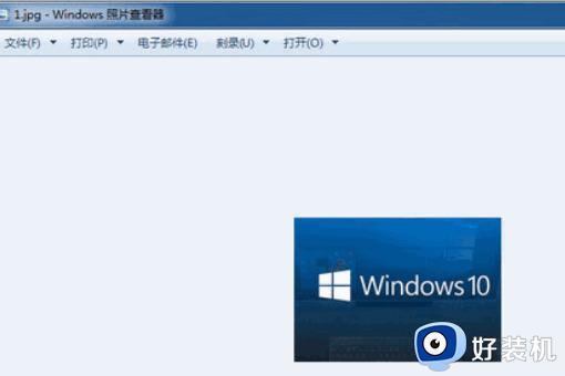 win7 windows照片查看器显示内存不足怎么办_win7照片查看器显示内存不足如何解决