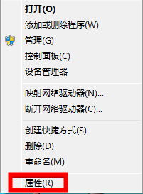 win7 windows无法访问指定设备路径或文件怎么解决