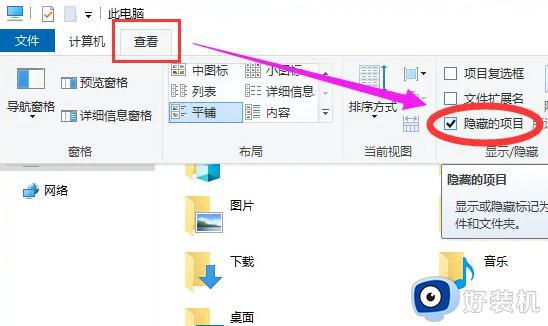 win10 system_service_exception蓝屏怎么办_win10系统出现SYSTEM_SERVICE_EXCEPTION蓝屏如何修复