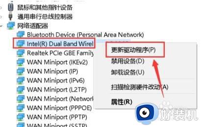 win10 wifi打不开怎么办_win10系统wifi打不开如何处理