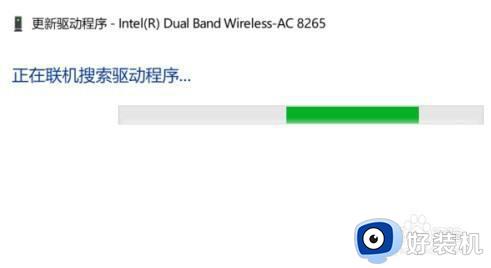 win10 wifi打不开怎么办_win10系统wifi打不开如何处理