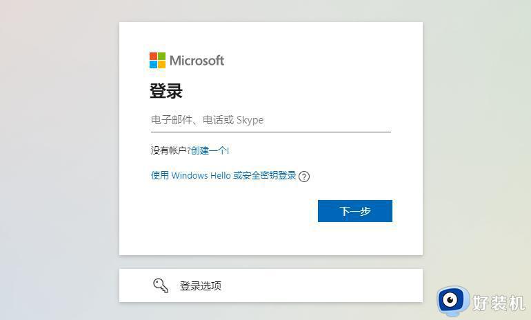 为什么开机突然要bitlocker_如何跳过bitlocker恢复开机