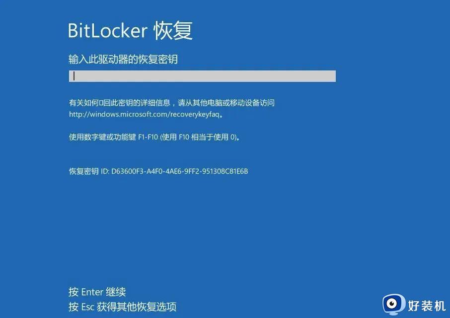 为什么开机突然要bitlocker_如何跳过bitlocker恢复开机