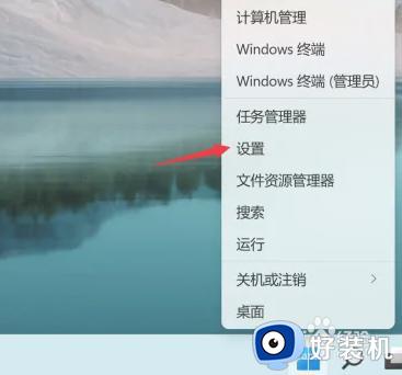 windows11驱动更新教程 win11怎么更新驱动