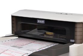 针式打印机不进纸是什么原因_针式打印机进不了纸如何解决