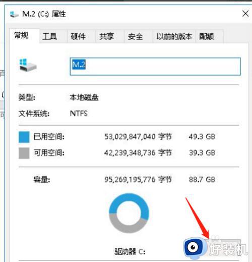 windows在哪清理垃圾文件_windows清理垃圾文件的方法介绍