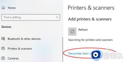 win11安装本地打印机的方法_win11如何安装打印机