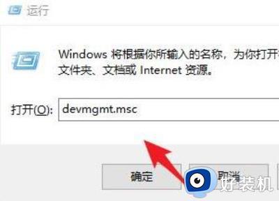 win10驱动器中的所有文件在哪看_查看win10系统驱动器文件的方法