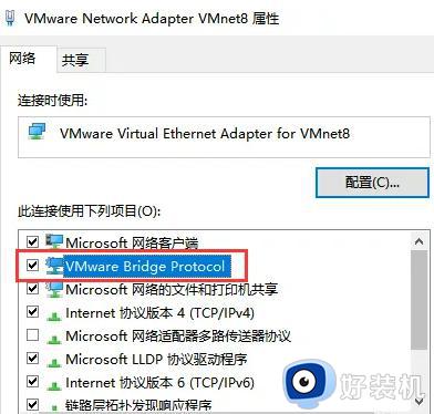 如何安装windows10虚拟网卡_在windows10安装虚拟网卡的方法