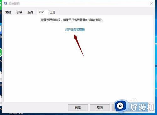 win10一直显示正在处理它怎么办_win10此电脑卡在正在处理它如何解决