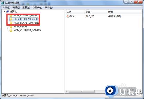 win7截屏快捷键不能用怎么办_win7截图快捷键没反应如何修复