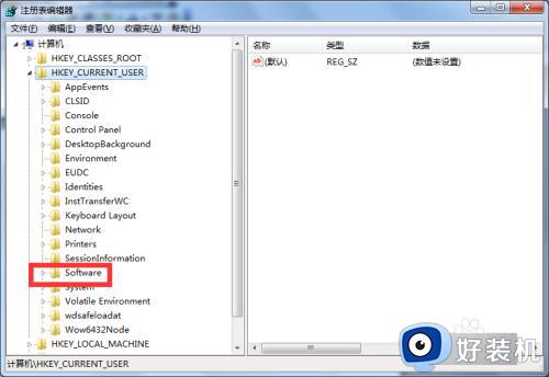 win7截屏快捷键不能用怎么办_win7截图快捷键没反应如何修复