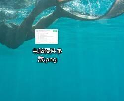 windows10怎么打印图片_windows10打印图片的设置方法