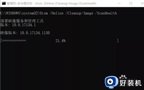 win10系统文件缺失如何修复_win10怎么修复系统文件缺损